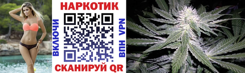 Цена Красный Сулин ГАШИШ  А ПВП  Мефедрон  Кокаин 