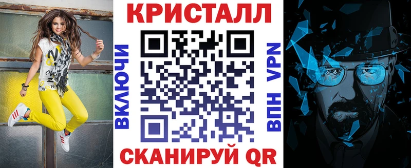 Амфетамин VHQ  блэк спрут как зайти  Красный Сулин 