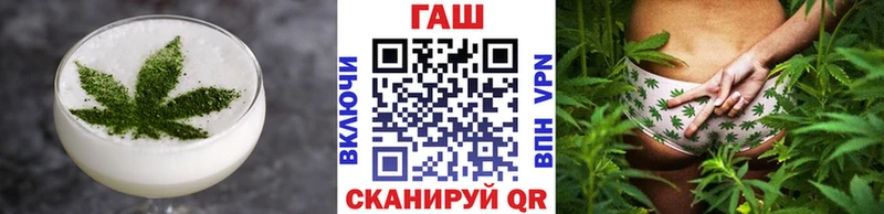Еда ТГК конопля  Красный Сулин 