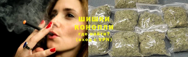 каннабис Горняк