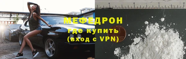 МДПВ Тихорецк