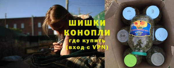 каннабис Горняк