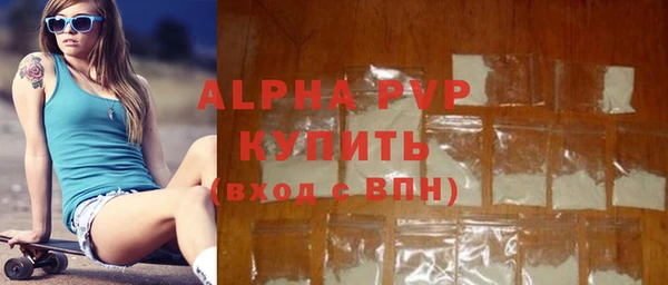каннабис Горняк