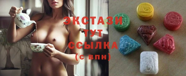 каннабис Горняк