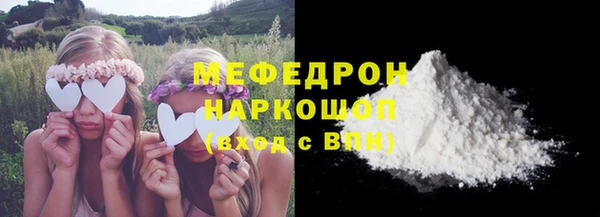 каннабис Горняк