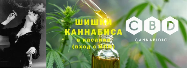 spice Горно-Алтайск
