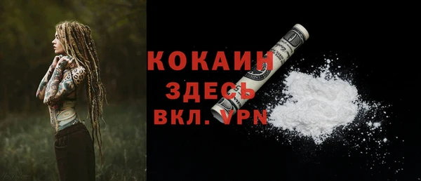 каннабис Горняк