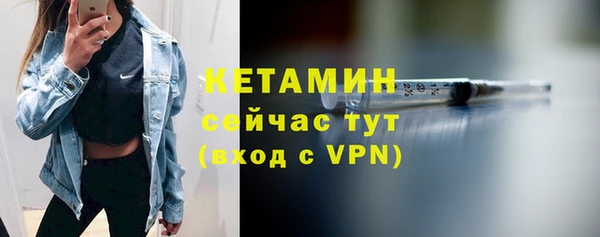 COCAINE Горнозаводск