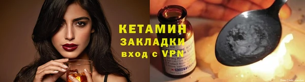 каннабис Горняк