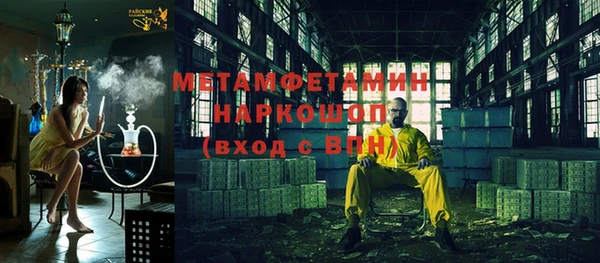 кокаин Тихвин
