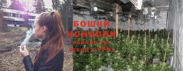 COCAINE Горнозаводск