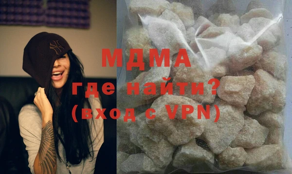 каннабис Горняк
