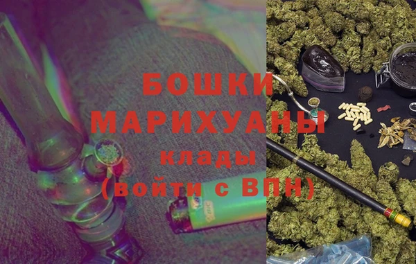 каннабис Горняк