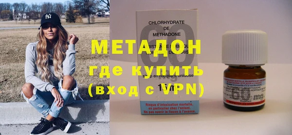 каннабис Горняк