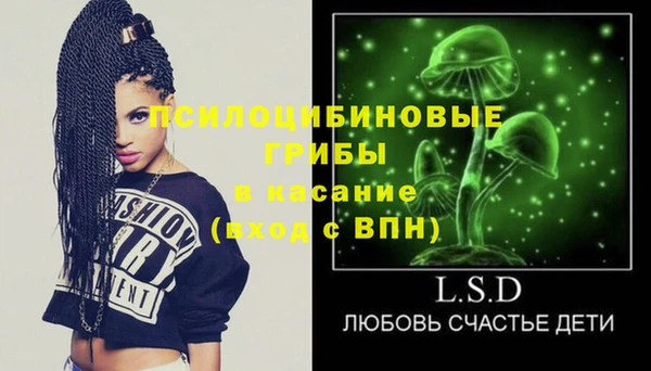 каннабис Горняк