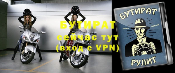 твердый Тобольск