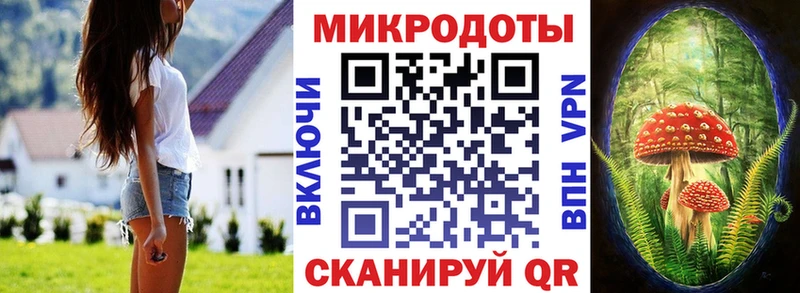 сайты даркнета состав  Красный Сулин  Псилоцибиновые грибы Psilocybine cubensis 
